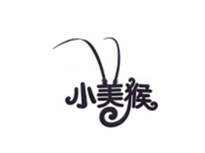 小美猴