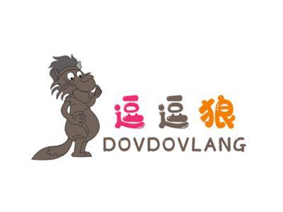逗逗狼