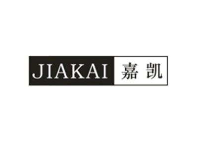 嘉凯