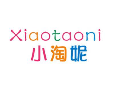 小淘妮