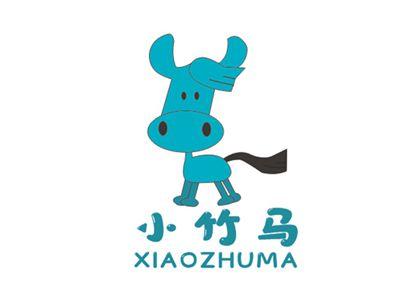 小竹马