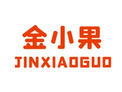 金小果
