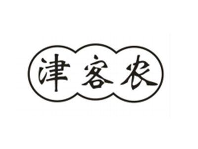 津客农