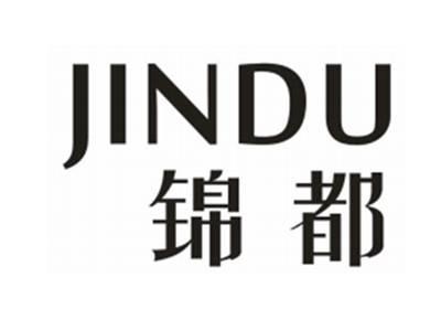 锦都
