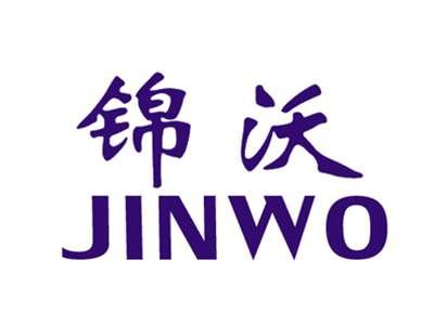 锦沃