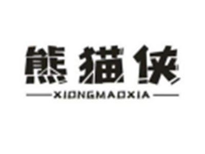 熊猫侠