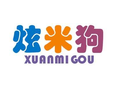 炫米狗