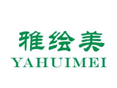 雅绘美
