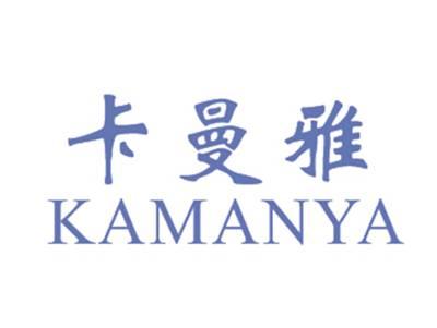 卡曼雅