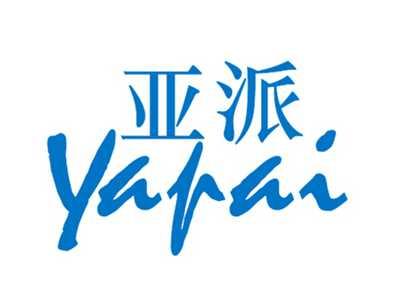 亚派
