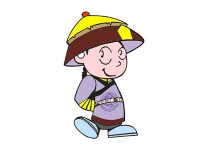 一休