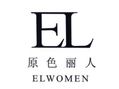 原色丽人