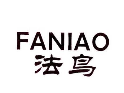 法鸟
