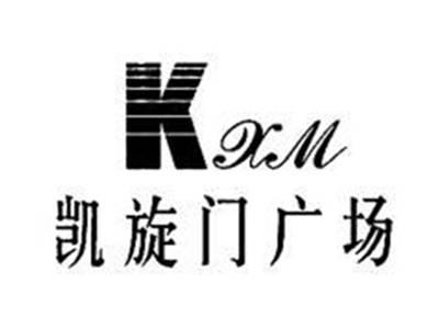 凯旋门广场