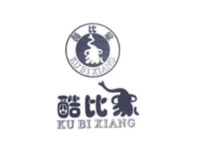 酷比象