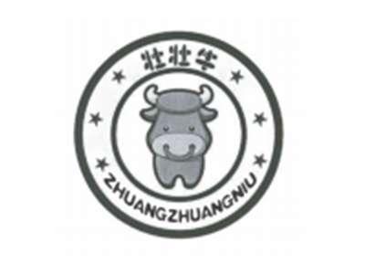 壮壮牛