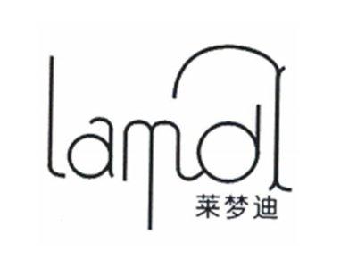 莱梦迪
