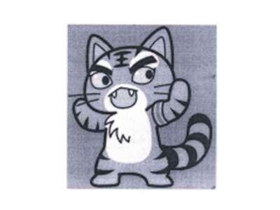 老虎