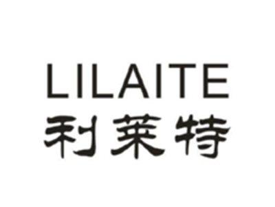 利莱特
