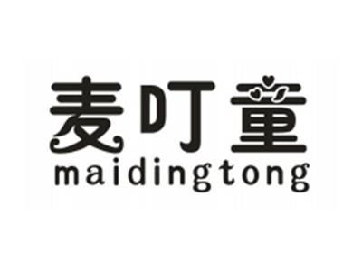 麦叮童
