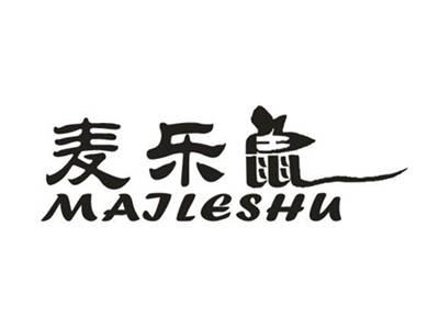 麦乐鼠