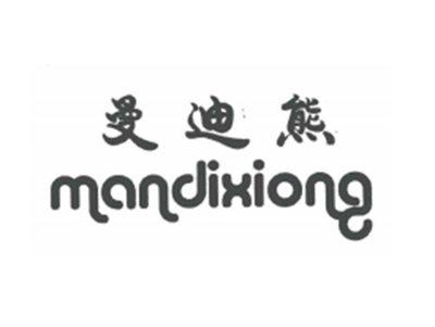 曼迪熊