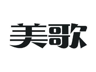 美歌