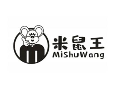 米鼠王