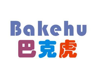 巴克虎