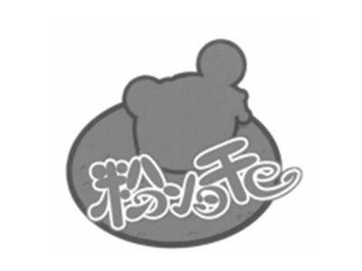 粉小乖