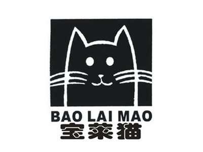宝莱猫