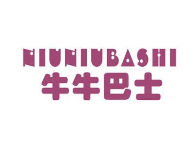 牛牛巴士