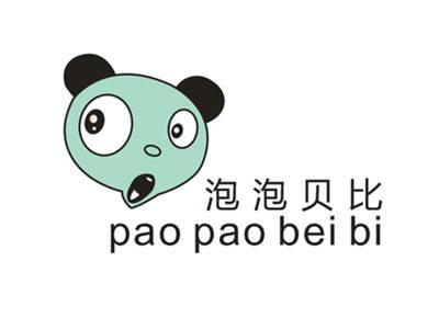 泡泡贝比