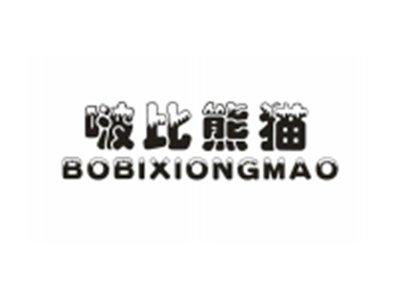 波比熊猫