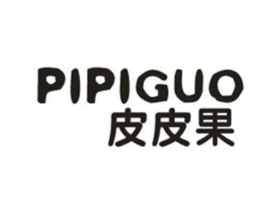 皮皮果