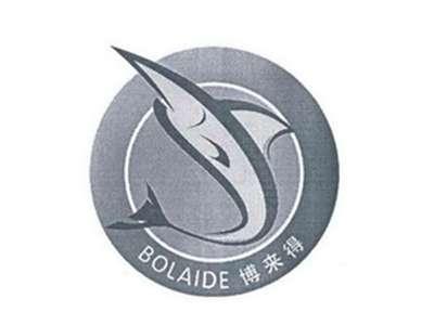 博来得