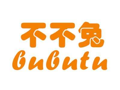 不不兔