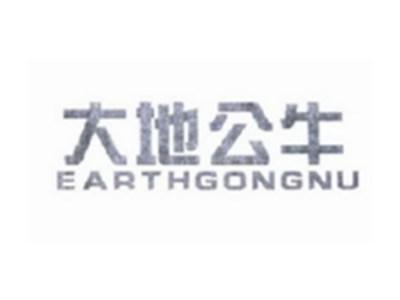 大地公牛