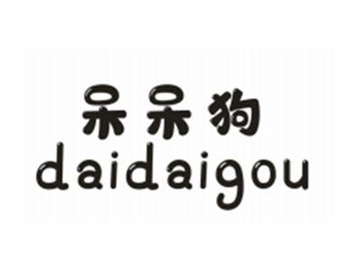 呆呆狗