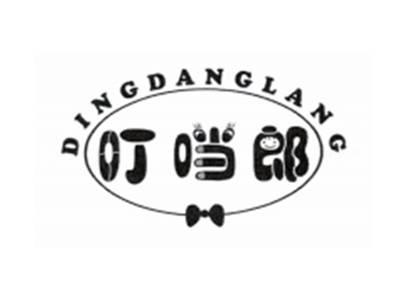 叮当郎