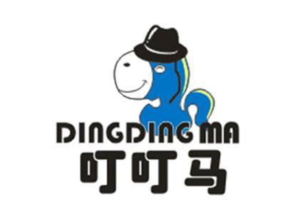 叮叮马