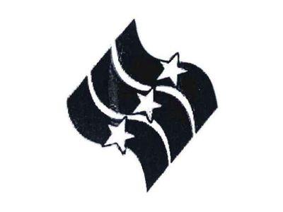 万斯