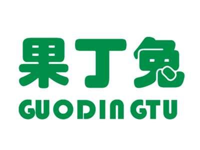 果丁兔
