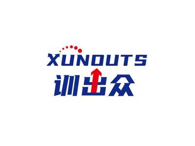 训出众XUNOUTS