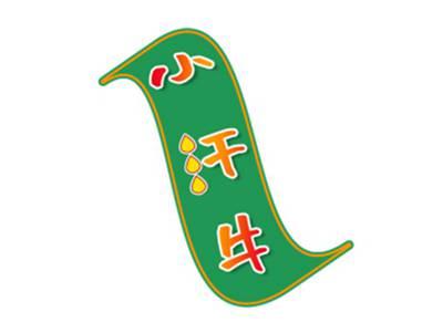 小汗牛