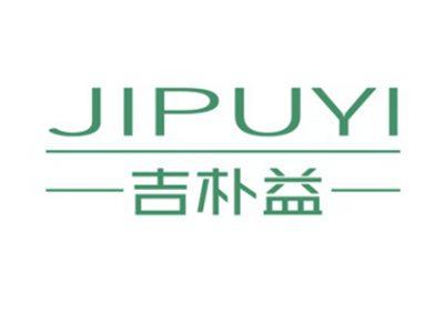 吉朴益JIPUYI