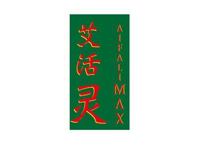 艾活灵AIFALIMAX