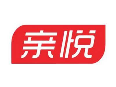 亲悦