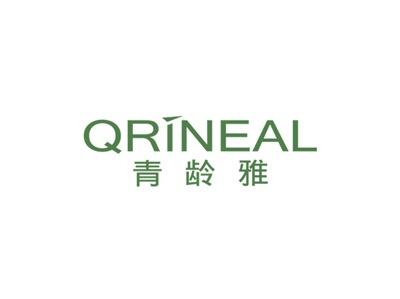 青龄雅QRINEAL