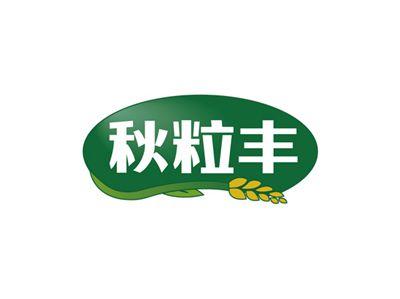 秋粒丰